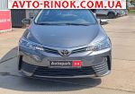 Авторынок | Продажа 2016 Toyota Corolla 