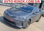 Авторынок | Продажа 2016 Toyota Corolla 