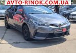 Авторынок | Продажа 2016 Toyota Corolla 