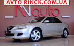 2004 Mazda 6   автобазар