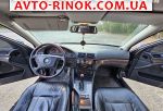Авторынок | Продажа 2003 BMW 5 Series 530d AT (193 л.с.)