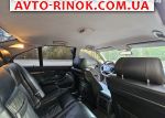Авторынок | Продажа 2003 BMW 5 Series 530d AT (193 л.с.)