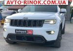 2016 Jeep Grand Cherokee   автобазар