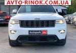 Авторынок | Продажа 2016 Jeep Grand Cherokee 