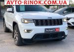 Авторынок | Продажа 2016 Jeep Grand Cherokee 