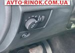 Авторынок | Продажа 2016 Jeep Grand Cherokee 