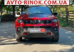 Авторынок | Продажа 2023 Jeep Compass 