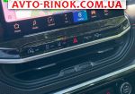 Авторынок | Продажа 2023 Jeep Compass 
