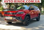 2023 Jeep Compass   автобазар