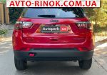Авторынок | Продажа 2023 Jeep Compass 