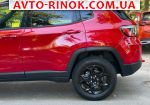 Авторынок | Продажа 2023 Jeep Compass 