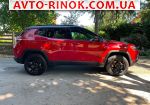 Авторынок | Продажа 2023 Jeep Compass 