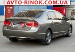 Авторынок | Продажа 2007 Honda Civic 
