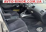 Авторынок | Продажа 2007 Honda Civic 