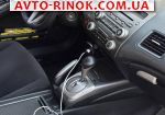 Авторынок | Продажа 2007 Honda Civic 