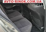 Авторынок | Продажа 2007 Honda Civic 