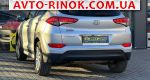 Авторынок | Продажа 2018 Hyundai Tucson 