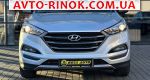 Авторынок | Продажа 2018 Hyundai Tucson 