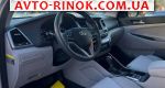 Авторынок | Продажа 2018 Hyundai Tucson 