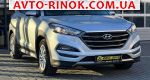 2018 Hyundai Tucson   автобазар