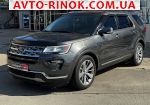 2018 Ford Explorer   автобазар