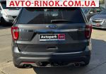 Авторынок | Продажа 2018 Ford Explorer 