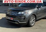 Авторынок | Продажа 2018 Ford Explorer 