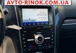 Авторынок | Продажа 2018 Ford Explorer 