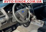 Авторынок | Продажа 2018 Ford Explorer 