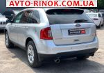 Авторынок | Продажа 2012 Ford Edge 