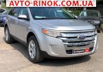 Авторынок | Продажа 2012 Ford Edge 