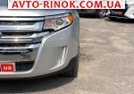 Авторынок | Продажа 2012 Ford Edge 