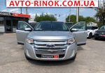 Авторынок | Продажа 2012 Ford Edge 