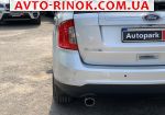 Авторынок | Продажа 2012 Ford Edge 