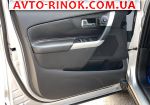 Авторынок | Продажа 2012 Ford Edge 