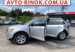 Авторынок | Продажа 2012 Ford Edge 