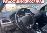 Авторынок | Продажа 2015 Renault Megane 