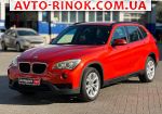 2013 BMW    автобазар