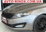 Авторынок | Продажа 2011 KIA Optima 
