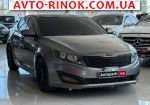 Авторынок | Продажа 2011 KIA Optima 