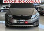 Авторынок | Продажа 2011 KIA Optima 