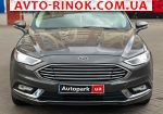 Авторынок | Продажа 2016 Ford Fusion 