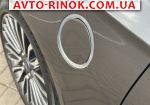 Авторынок | Продажа 2016 Ford Fusion 