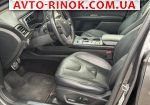 Авторынок | Продажа 2016 Ford Fusion 
