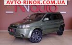2006 Honda HR-V   автобазар