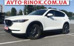 2019 Mazda CX-5 2.5 SKYACTIV-G 194  4x4 (194 л.с.)  автобазар