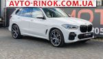 Авторынок | Продажа 2022 BMW X5 