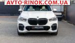 Авторынок | Продажа 2022 BMW X5 