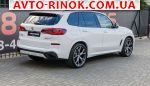Авторынок | Продажа 2022 BMW X5 
