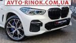 Авторынок | Продажа 2022 BMW X5 